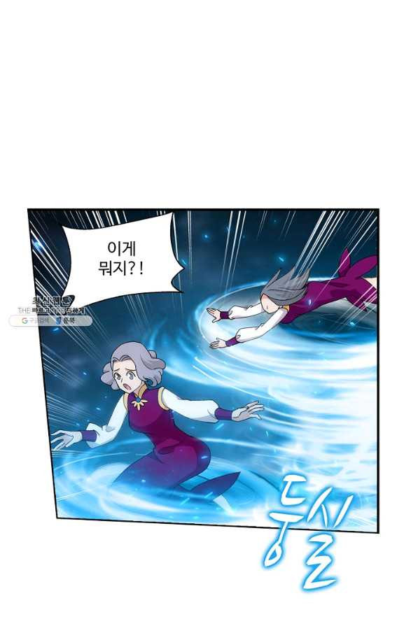 1628218768914.jpeg