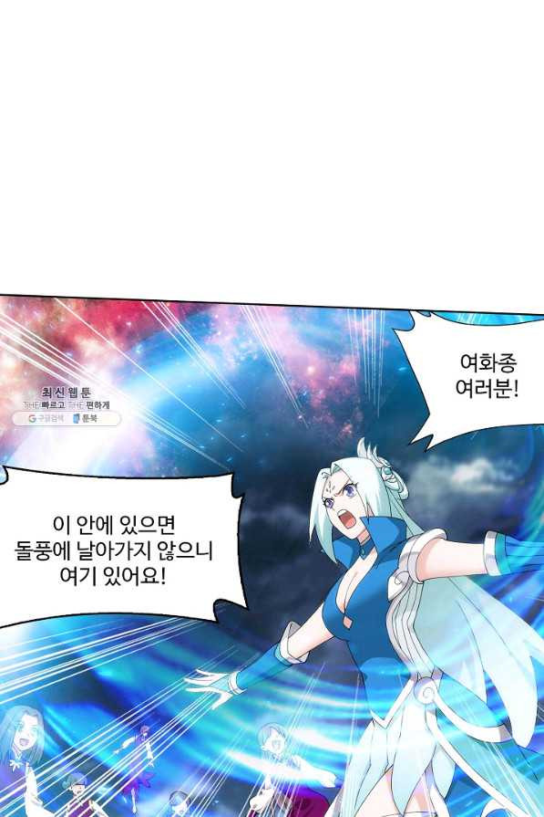 1628218769015.jpeg