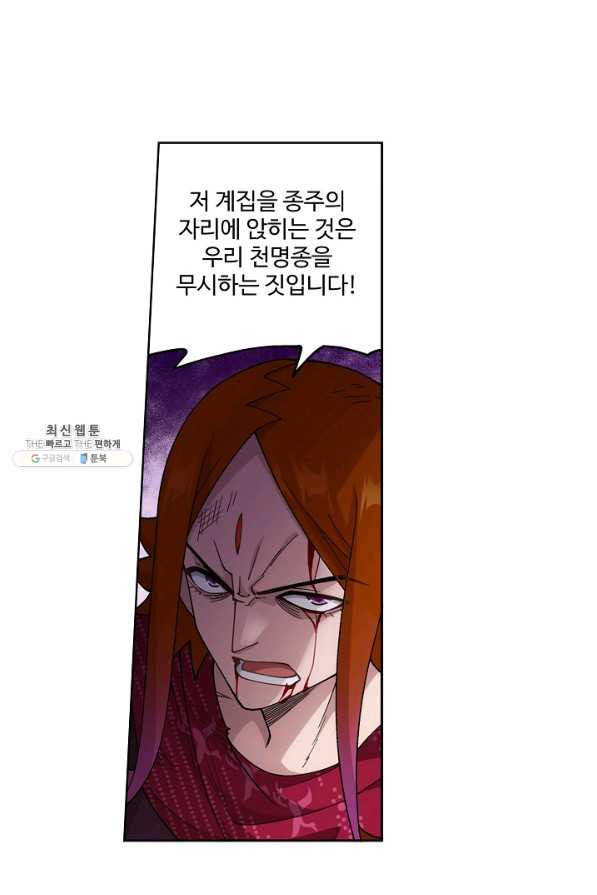 1628218774561.jpeg