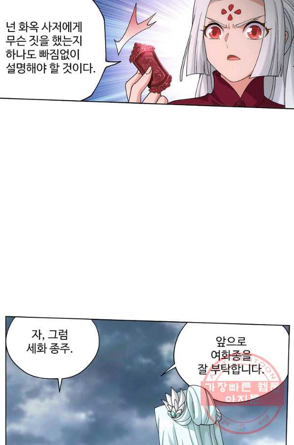 1628218785933.jpeg