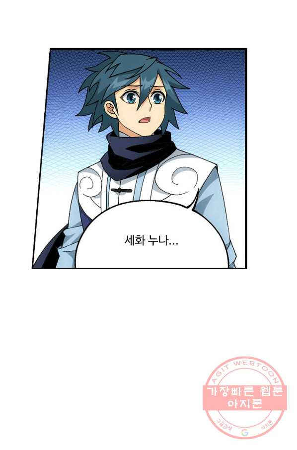 1628218786350.jpeg