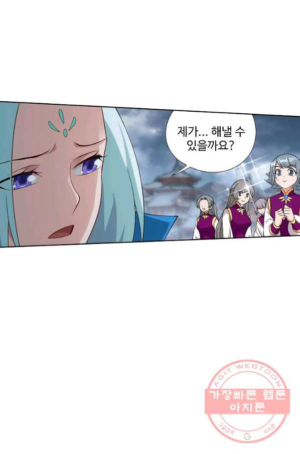 1628218786765.jpeg