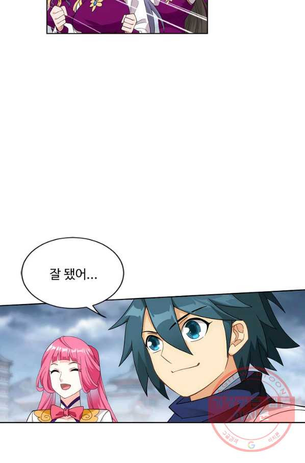 1628218787597.jpeg