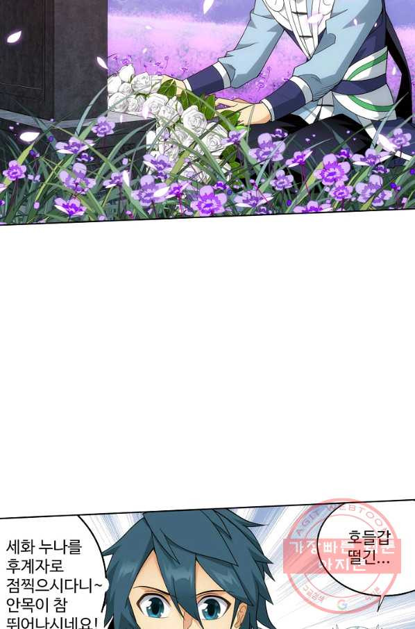 1628218788526.jpeg