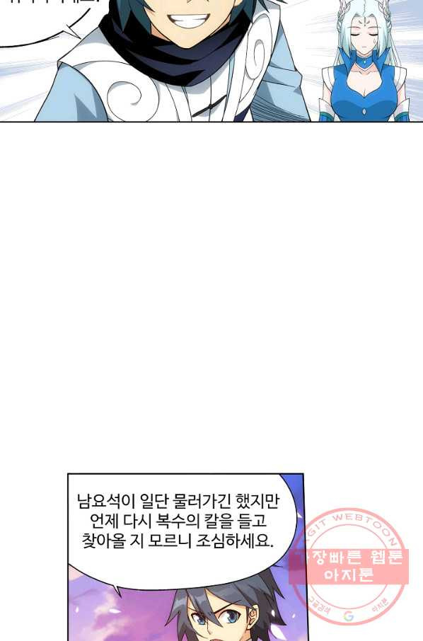 1628218788628.jpeg