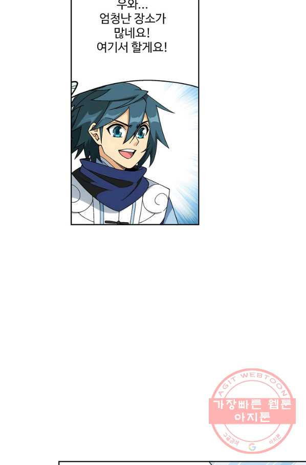 1628218794576.jpeg