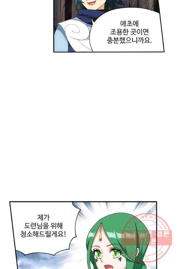 1628218794994.jpeg