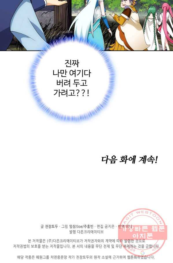 1628218795313.jpeg