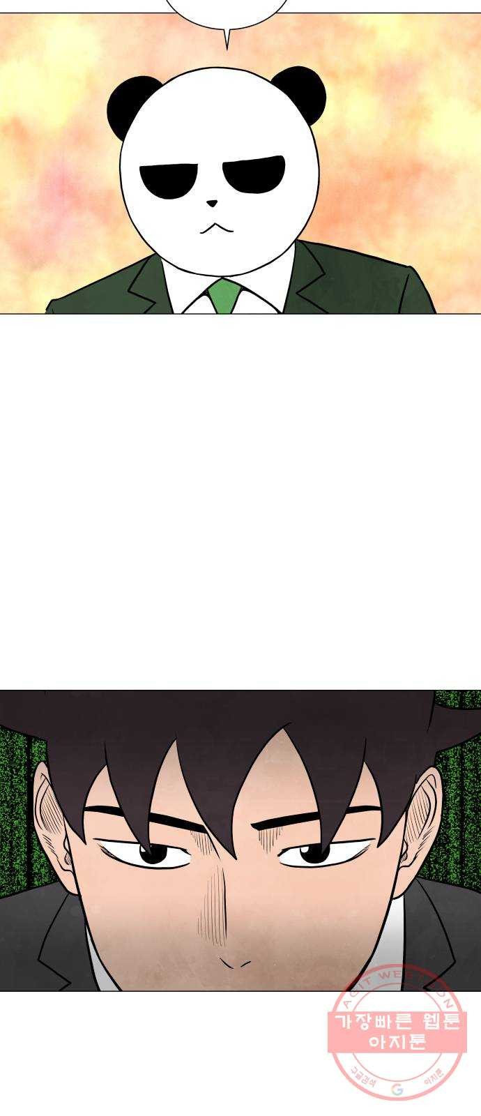 1628224230390.jpeg
