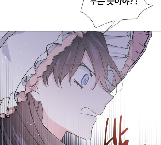 1628224826215.jpeg