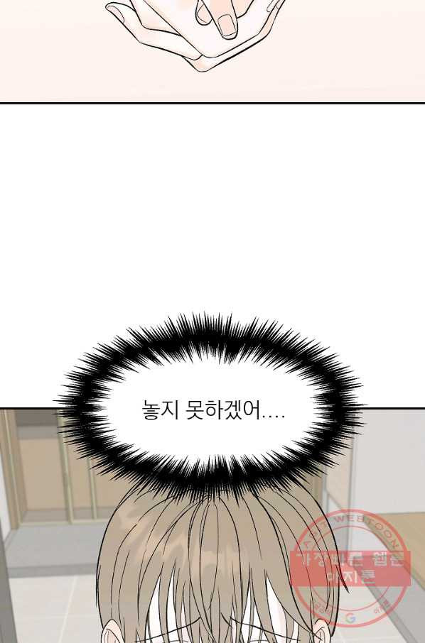 1628223079686.jpeg