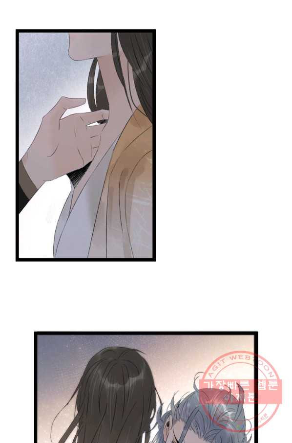 1628219704880.jpeg