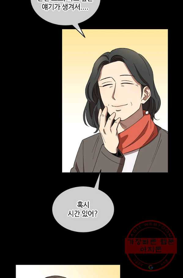 1628219705420.jpeg