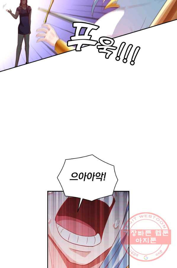 1628224030479.jpeg
