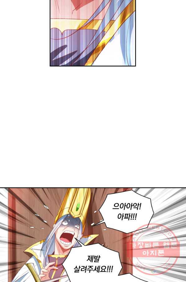 1628224030581.jpeg