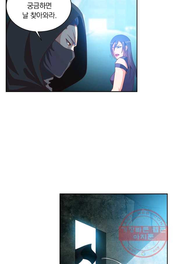 1628224031313.jpeg