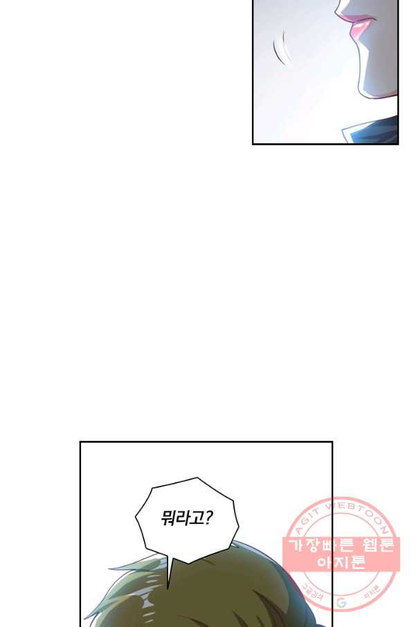 1628224041255.jpeg