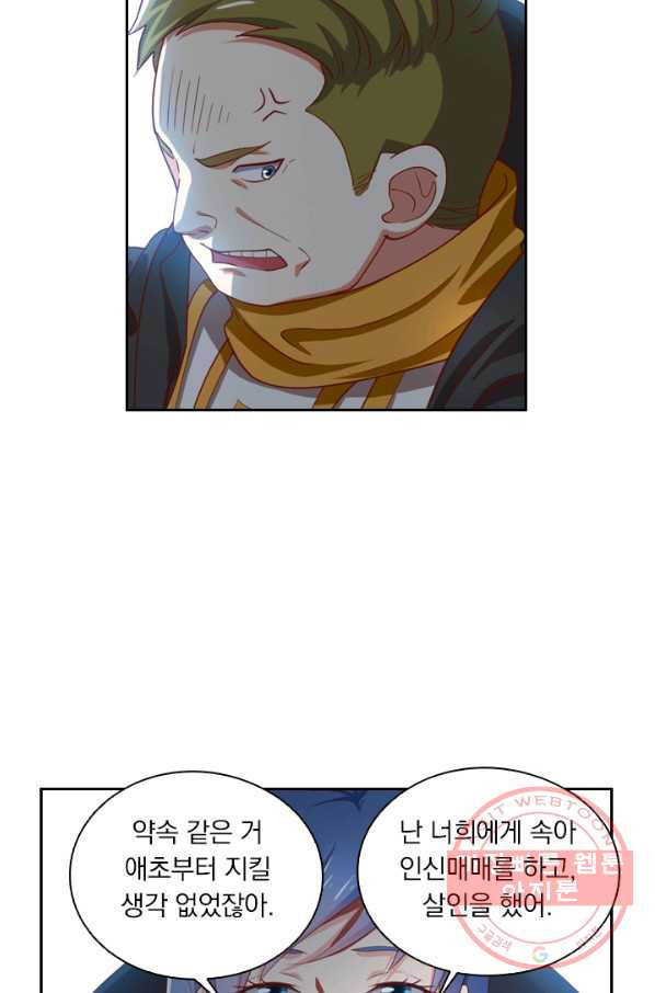 1628224041359.jpeg