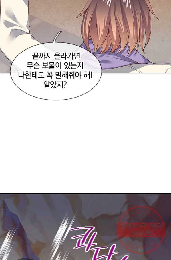 1628223553136.jpeg