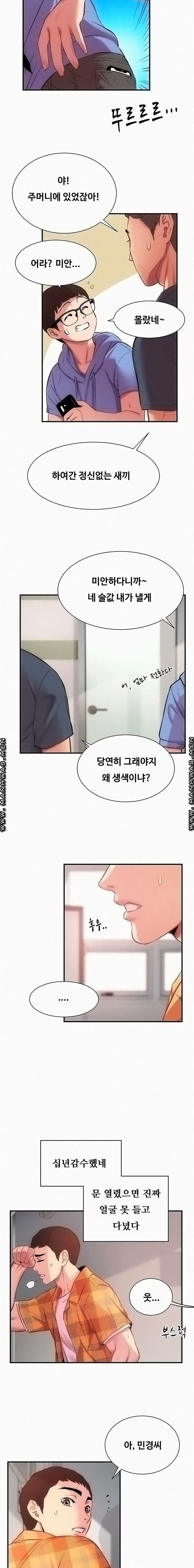 1628225092175.jpeg