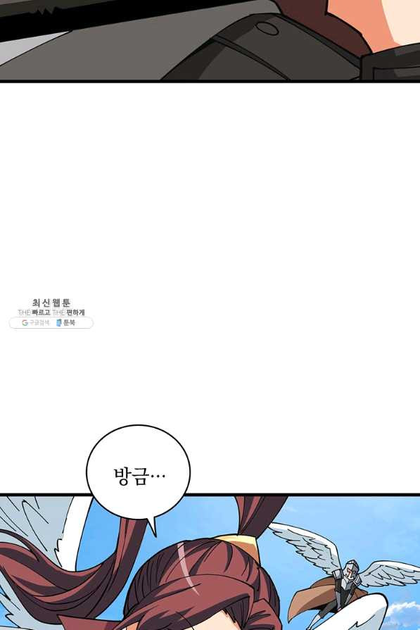 1628312664279.jpeg