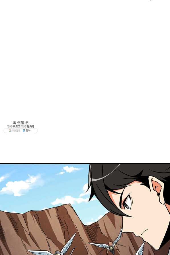 1628312667139.jpeg