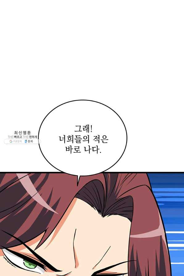 1628312670352.jpeg