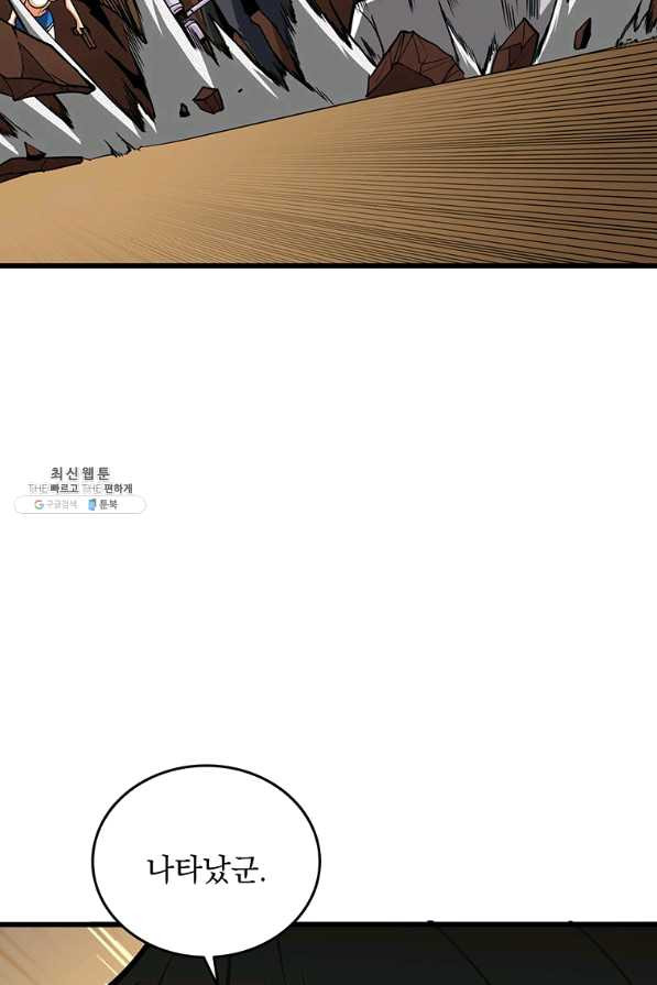 1628312674082.jpeg