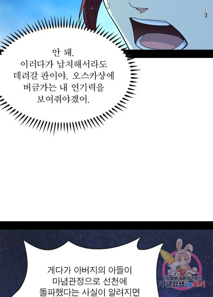 1628316475405.jpeg