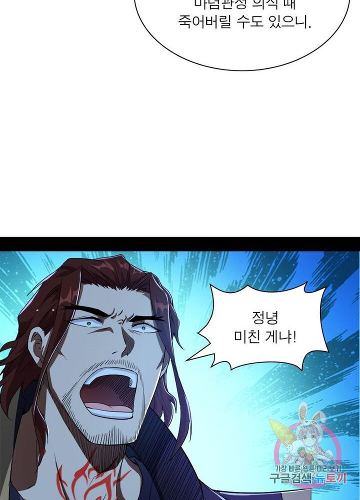 1628316476745.jpeg