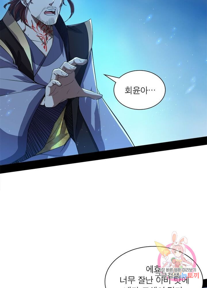 1628316477252.jpeg