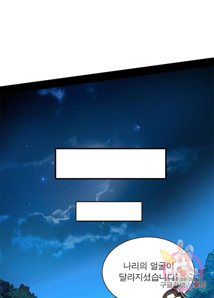 1628316477766.jpeg