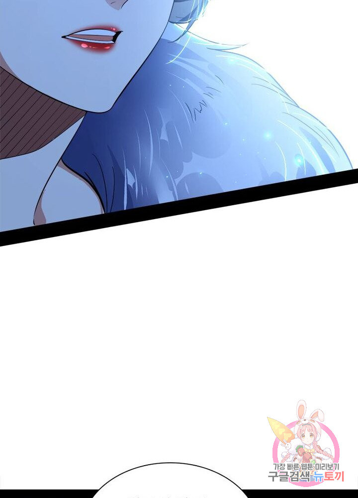 1628316479215.jpeg