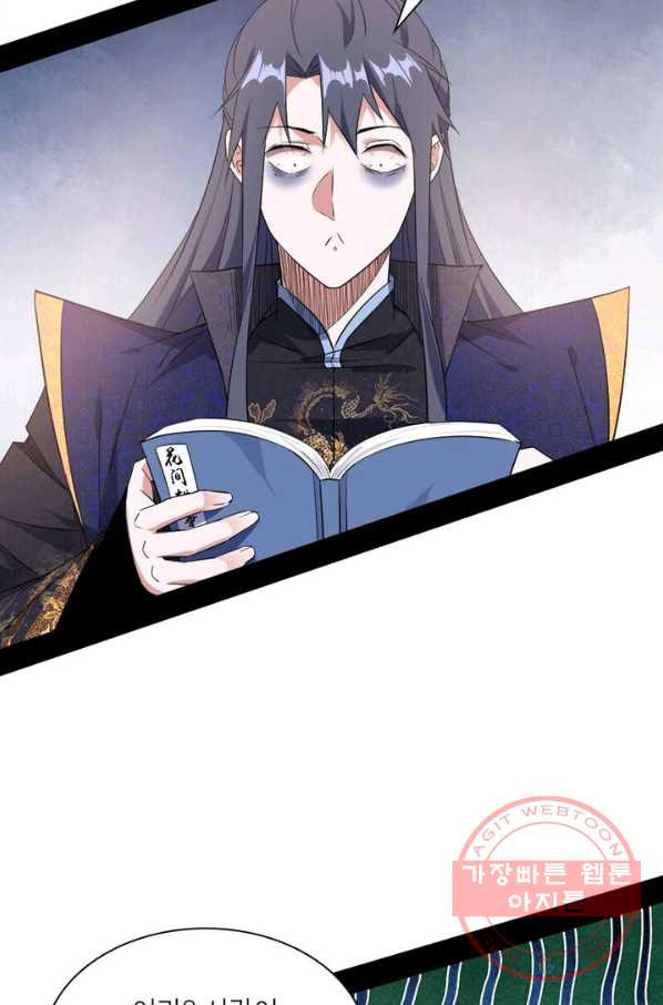 1628316505950.jpeg