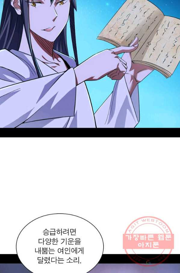 1628316508595.jpeg