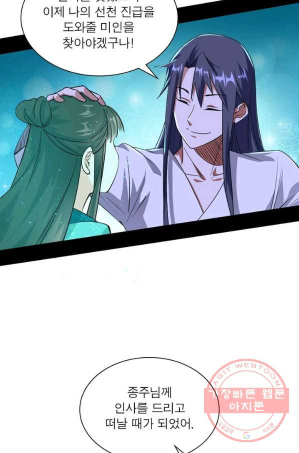 1628316508797.jpeg