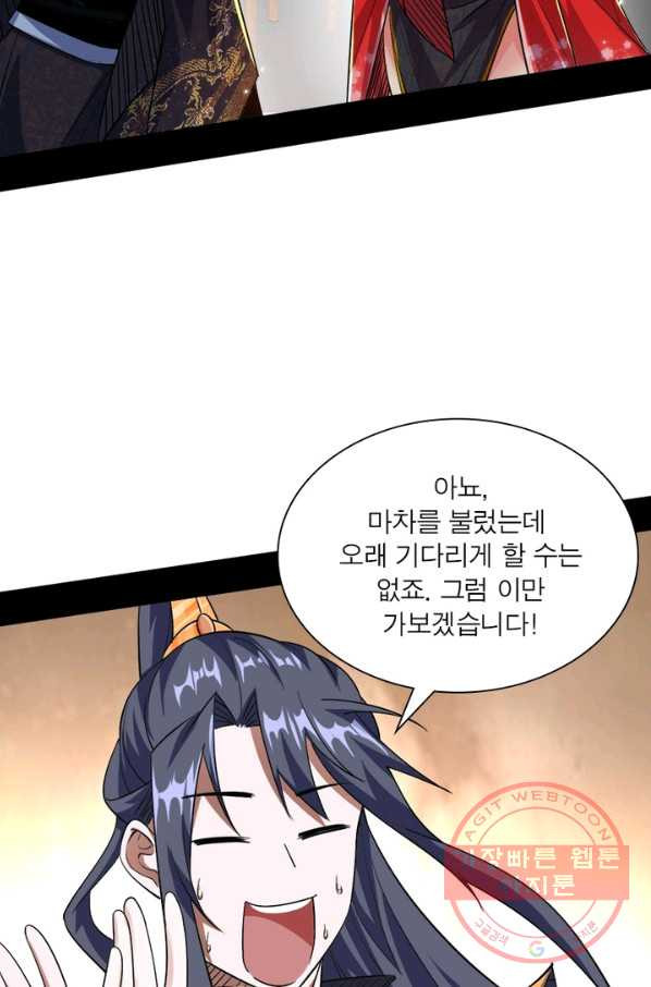 1628316524260.jpeg