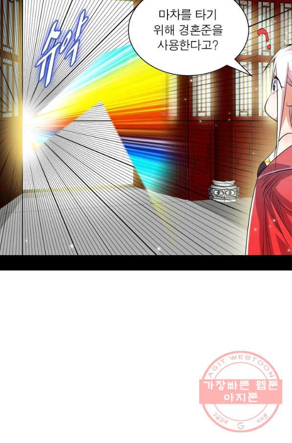 1628316524477.jpeg