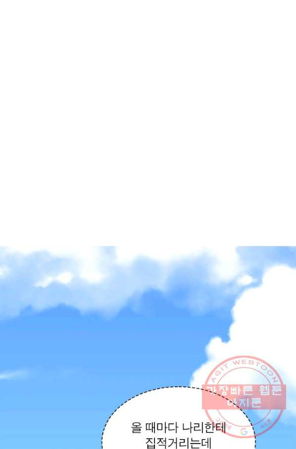 1628316527701.jpeg
