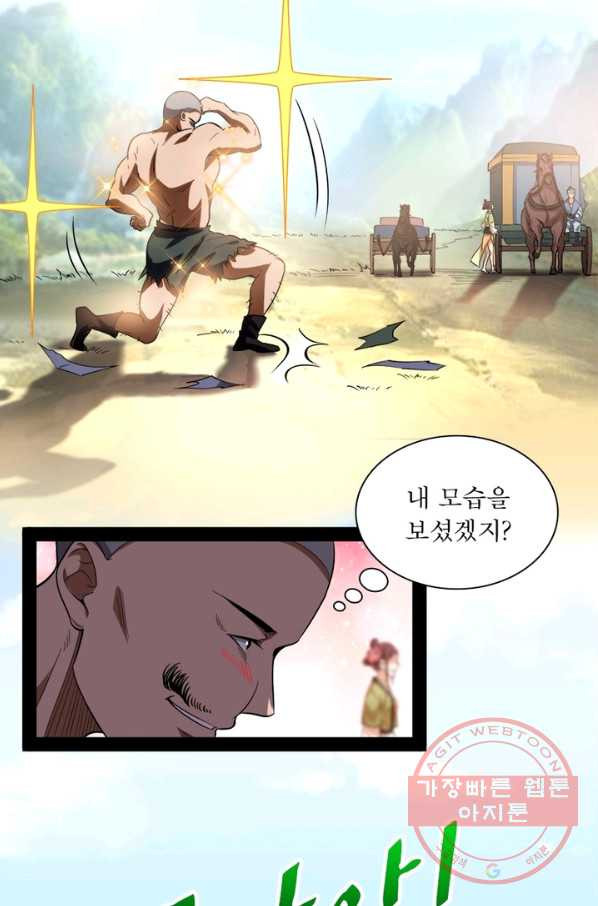 1628316528442.jpeg