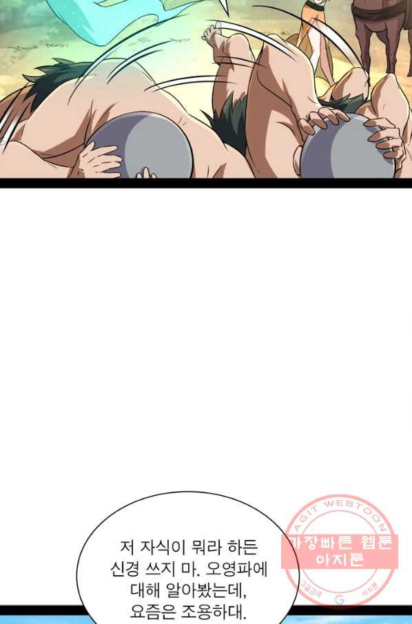 1628316528645.jpeg