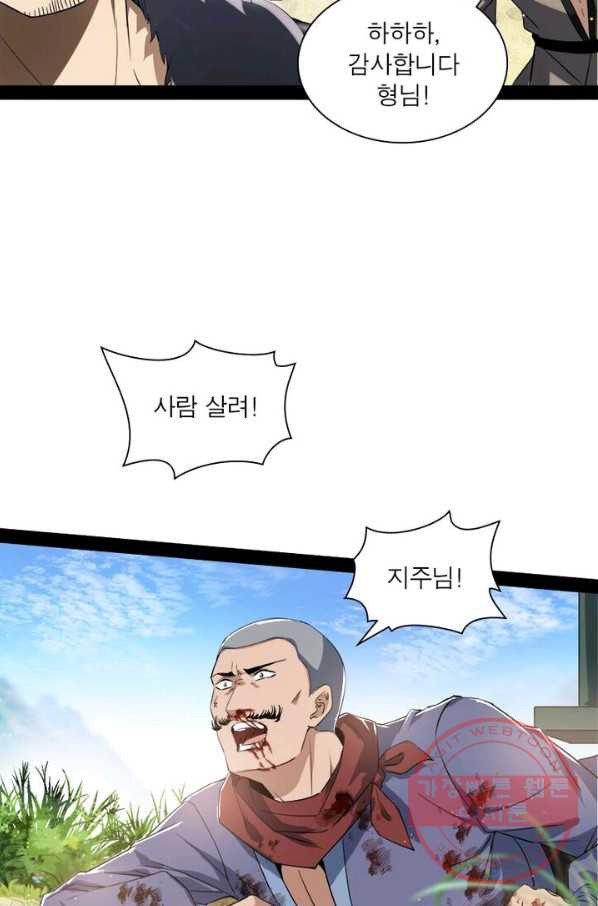 1628316547776.jpeg