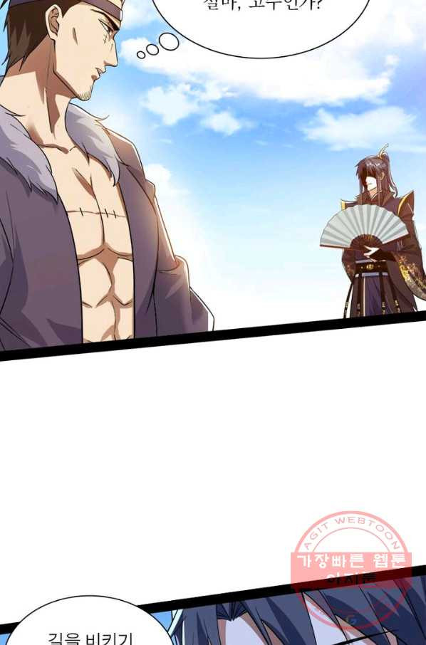 1628316548180.jpeg
