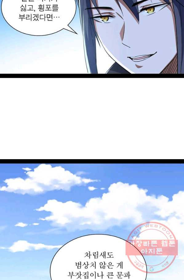 1628316548281.jpeg