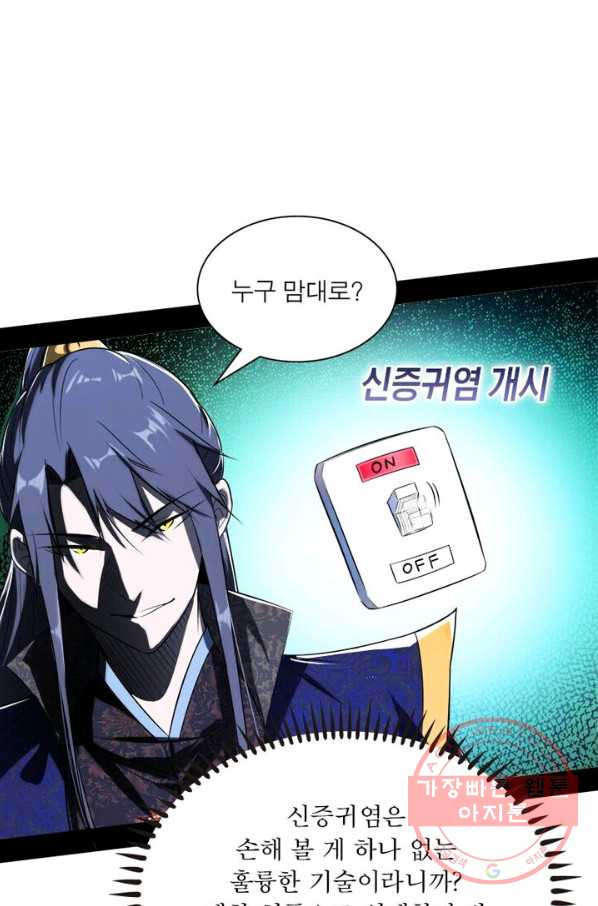 1628316555041.jpeg