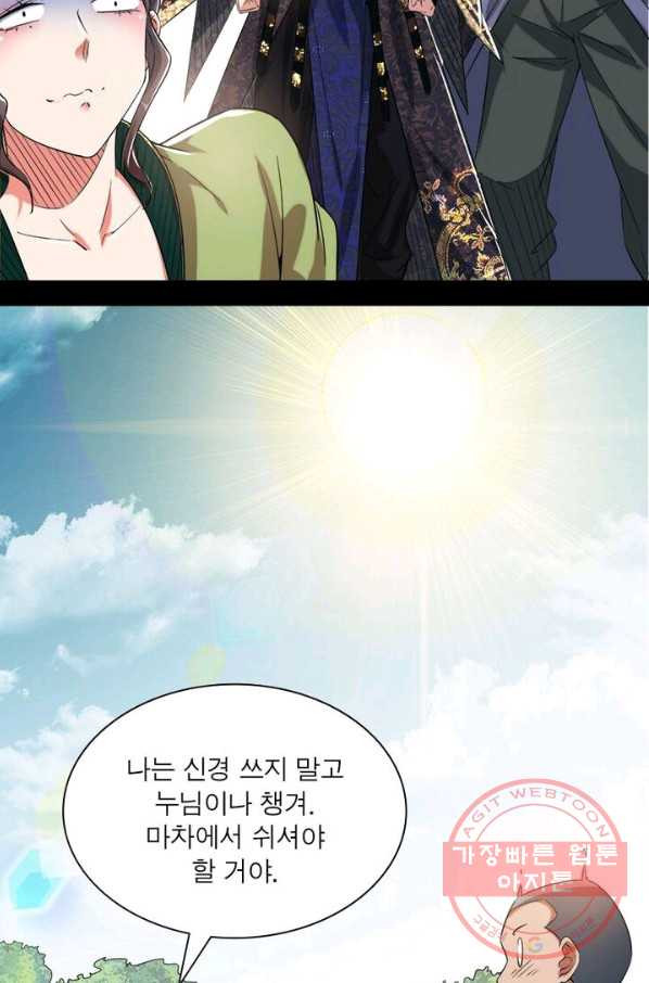 1628316560384.jpeg