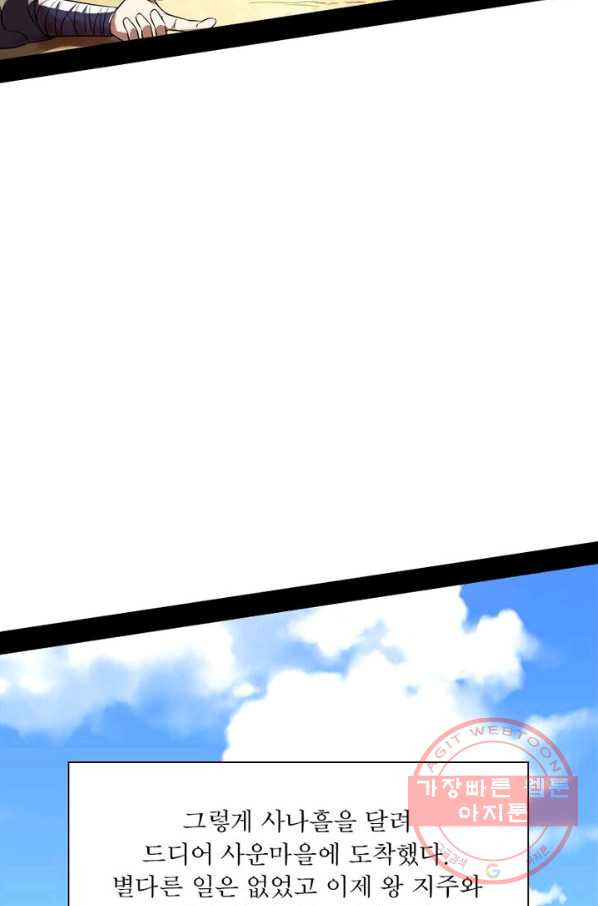 1628316560897.jpeg