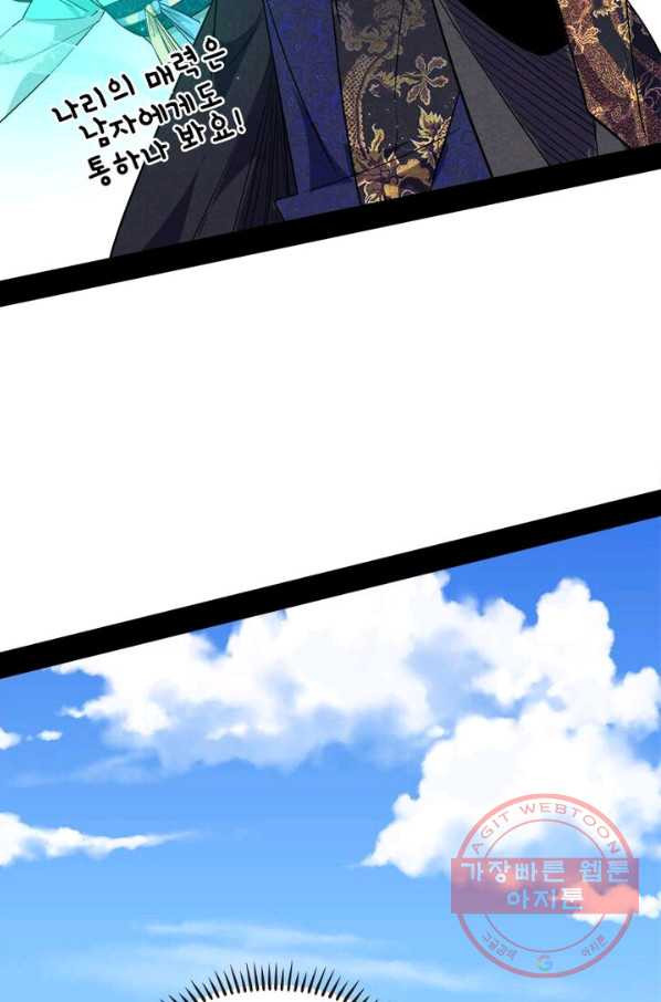 1628316561533.jpeg