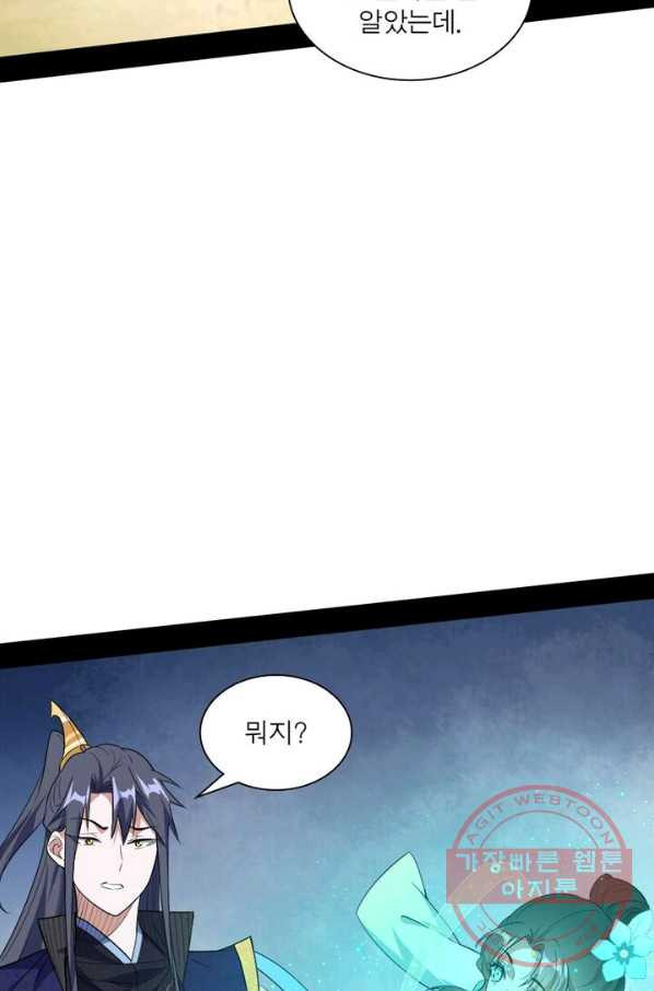1628316583581.jpeg
