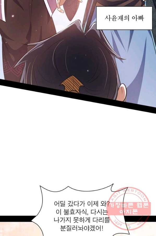 1628316585516.jpeg